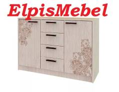 Комоды.