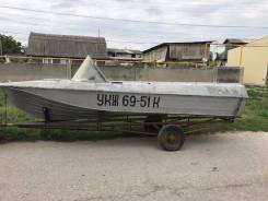 Казанка-5М2. Год: 1981 год, длина 4,50 м., двигатель подвесной, 20,00 л.с., бензин