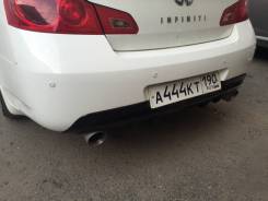 Накладка на бампер. Infiniti G35 Infiniti G25 Infiniti G37