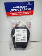 Проставка под пружину, проставка под кузов. Toyota: Premio, Corolla Spacio, Allion, Allex, Sienta, Corolla Axio, Avensis, Corolla, Opa, Vista, Caldina...