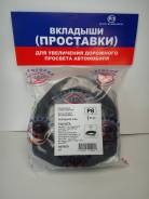 Датчик высоты дорожного просвета. Toyota: Yaris Verso, Raum, WiLL Vi, Vitz, Succeed, Platz, Aygo, Vios, Porte, bB, Funcargo, WiLL Cypha, XA, Yaris, Sc...