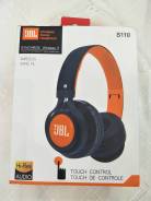 JBL S110