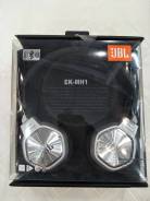 JBL EK-MH1