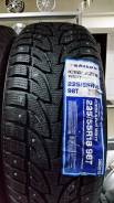 Sailun Ice Blazer WST1. Зимние, шипованные, без износа, 4 шт