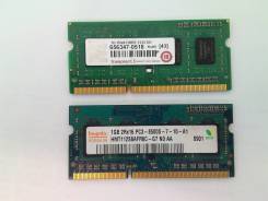SO-DIMM DDR3.