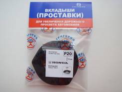 Проставка под пружину, проставка под кузов. Honda Accord, CF1, CF2, CF3, CF4, CF5, CF6, CF7, CF8, CL1, CL2, CL3, CL4, CL7, CL8, CL9, CM1, CM2, CM3, CM...