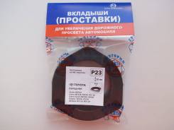 Проставка под кузов. Toyota: Crown, Soarer, Windom, Aristo, Camry, Scepter, Mark X, Camry Gracia, Avalon Mitsubishi Lancer Evolution, CY4A, CZ4A Mitsu...