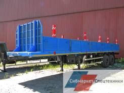 Чмзап 9906. Новый полуприцеп в Наличие -038 Бак, 20 000 кг.
