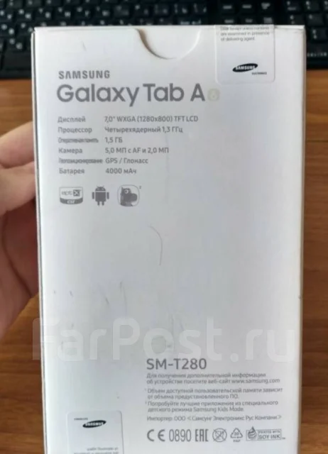 Samsung Galaxy Tab A ����