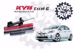 Амортизатор. Toyota: Prius, Auris, Scion, Corolla, Corolla Rumion Lexus RX330, GSU35 Lexus RX350, GSU35 Scion xB, AZE151 Двигатели: 2ZRFXE, 1ADFTV, 1N...