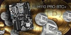 H110