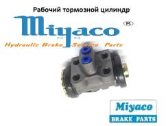 Цилиндр рабочий тормозной. Nissan: Homy, Datsun, Avenir Salut, Cube Cubic, Urvan, Atlas, Avenir, King Van, Caravan, Datsun Truck Двигатели: TD27, LD20...