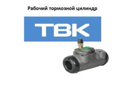 Цилиндр рабочий тормозной. Nissan Atlas Nissan Avenir Salut, SW10 Nissan Civilian, BGW40, RGW40, BVW41, RAW40, RW40, FW40, MGW40, BCW41, MW40, BJW41...