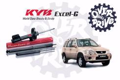 Втулка амортизатора. Honda CR-V, RD1, RD2 Двигатели: B20B, B20B2, B20B3, B20B9, B20Z1, B20Z3