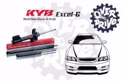 Амортизатор. Toyota: Regius Ace, Cressida, Crown, Verossa, Quick Delivery, Sprinter Trueno, Altezza, Dyna, T.U.V, Estima, Regius, Mark II Wagon Blit...