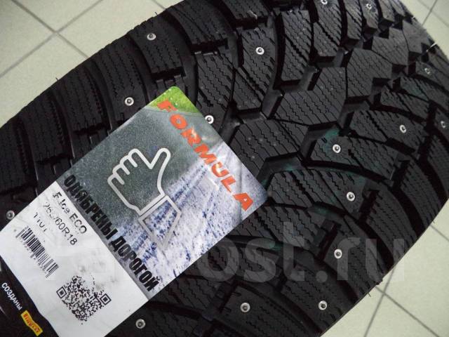 Pirelli formula ice 215/65 r16 98t. Pirelli formula ice 265 60 r18. Formula ice 265/60 r18 t110. 175/65r14 82t pirelli formula ice (шип. Pirelli formula ice 205/60 r16 96t.