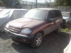 Chevrolet Niva