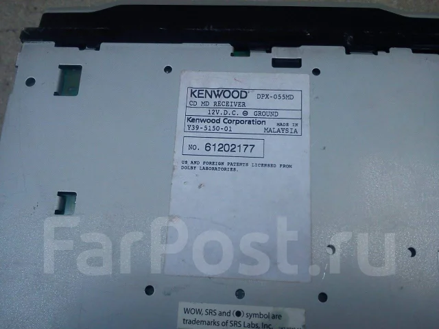 Kenwood DPX-055MD ����