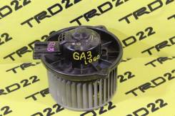 Мотор печки. Honda Logo, GA3, GA5 Honda Capa, GA4, GA6 Двигатели: D13B, D13B7, D15B