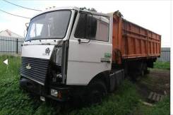 МАЗ 5516 на разбор. Под заказ
