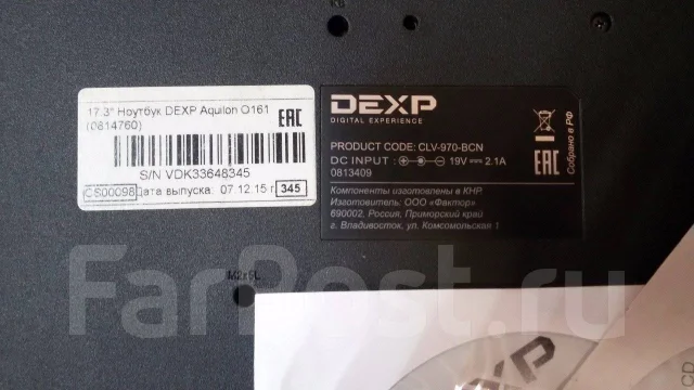 DEXP Aquilon. 17.3", 2����, ��� 2048 ��, ���� 500���, WiFi: 1, ����������� �� 4��. ����