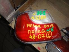 Стоп-сигнал. Nissan Pulsar, EN15