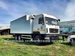 Купава МАЗ. Изотермический Автофургон на шасси МАЗ, 11 122 куб. см., 20 000 кг.