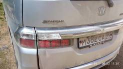 Honda Stepwagon