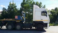МАЗ 6430А9. Тягач с тралом, 14 800 куб. см., 16 000 кг.