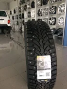 Formula Ice. ������, ����������, 2023 ���, ����� ����