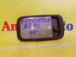 Светильник салона. Toyota: Corsa, Corolla Levin, Sprinter Carib, Carina, Sprinter Trueno, Sprinter, Corolla, Tercel, Corolla II Двигатели: 5EFHE, 4EFE...