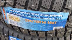Maxxis NP3 Arctictrekker. Зимние, шипованные, без износа, 2 шт