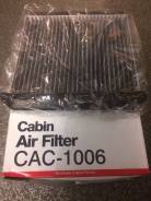 Фильтр салона. Mitsubishi Grandis, NA4W Mitsubishi Lancer, CS3A, CS6A, CS5A, CS2A, CS1A, CS9A, CT9A Mitsubishi Outlander, CU2W, CU5W