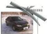 Ветровик. Nissan Maxima, A33 Nissan Cefiro, A33