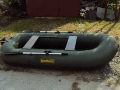 BoatMaster. Год: 2010 год, двигатель подвесной
