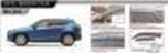 Ветровик. Mazda CX-5