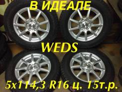 Weds. 6.5x16", 5x114.30, ET38