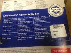 Карбюратор. УАЗ 3151, 3151