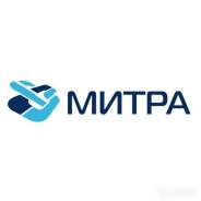 Водитель. ООО "МИТРА"