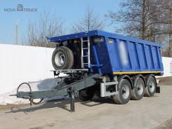 MEGA. Новые самосвальные прицепы 18 куб. м, 20 300 кг. Под заказ