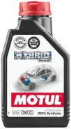 Motul. Вязкость 0W-20, синтетическое