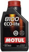 Motul 8100 Eco-Lite. Вязкость 0W-20, синтетическое