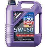 Синтетическое моторное масло Liqui MOLY 5W-50 SM/CF HIGH TECH 5л во Владивостоке Liqui Moly Synthoil High Tech. 5W-50, синтетическое, 5,00 л.