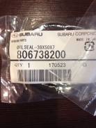 Сальник коленвала. Subaru: Pleo, Rex, Legacy, R2, R1, Vivio, Sambar, Stella Двигатели: EN07E, EN07S, EN07U, EN07W, EN07Z, EN05, EJ30D, EJ36D, EZ30D, E...