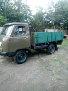 УАЗ 3303 Головастик. Продаётся грузовик УАЗ, 2 000 куб. см., 1 500 кг.