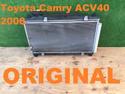 Радиатор охлаждения двигателя. Toyota Camry, ACV40, ACV45 Двигатель 2AZFE