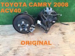 Ступица. Toyota: Highlander, Windom, Solara, Avalon, Camry Двигатели: 2AZFE, 1MZFE, 3MZFE, 2GRFE, 1AZFE, 2AZFXE
