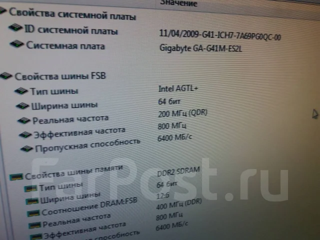 G41 ����