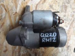 Стартер. Nissan: Wingroad, Liberty, Bluebird Sylphy, Serena, Primera, AD, Prairie Двигатели: QR20DE, QR20DD, F9Q, QG16DE, QG18DE, QR25DD, YD22DDT