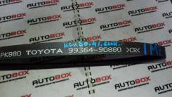 Ремень. Toyota: Regius Ace, Windom, Crown, Verossa, Camry Gracia, Tercel, Estima, Mark II Wagon Blit, Solara, Hiace, Starlet, Alphard, Sienna, Mark II...